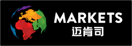 MARKETS迈肯司美国总统日假期休市安排公告